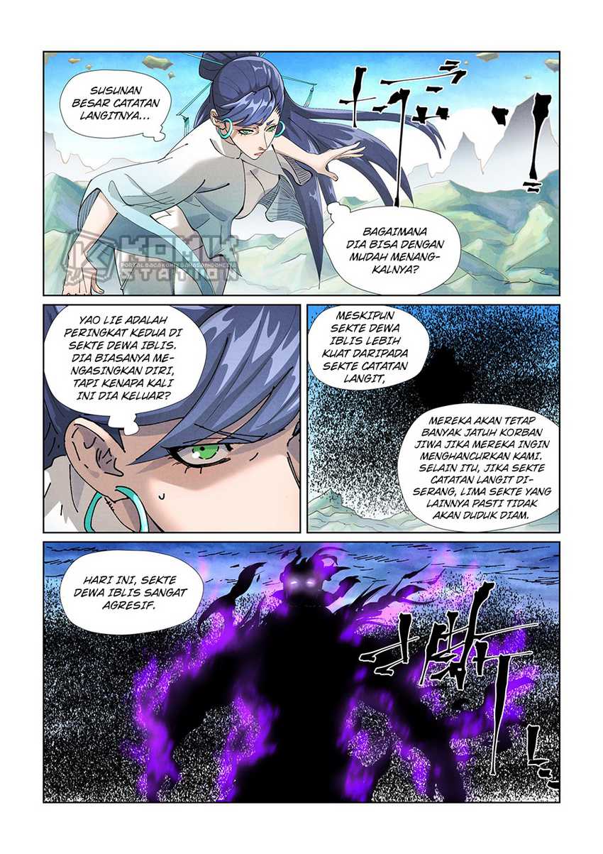 Tales Of Demons And Gods Chapter 439 - 71