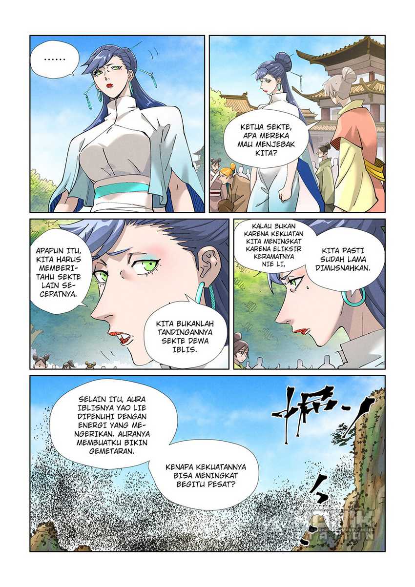 Tales Of Demons And Gods Chapter 439 - 85