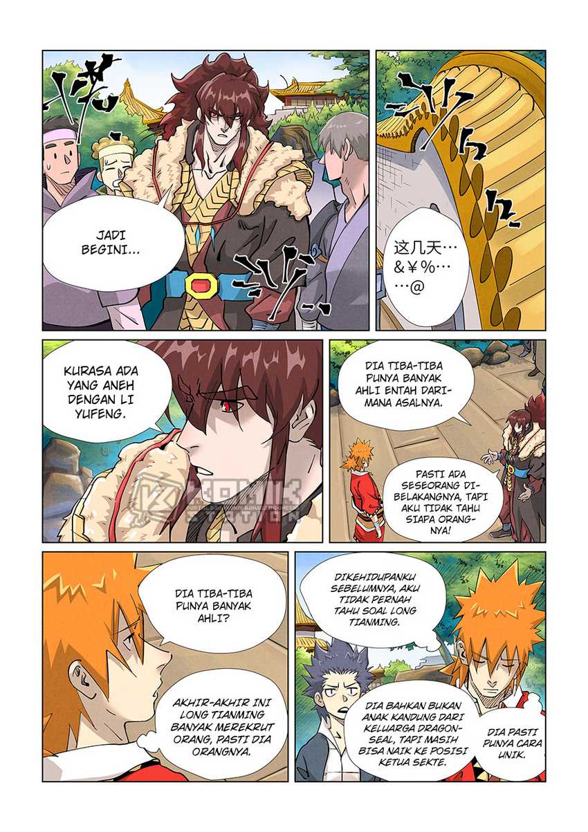 Tales Of Demons And Gods Chapter 415 - 75
