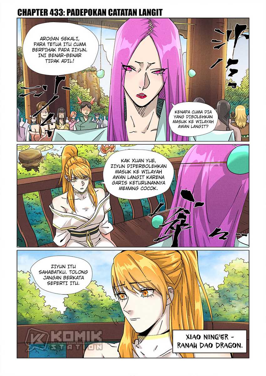 Tales Of Demons And Gods Chapter 433 - 69