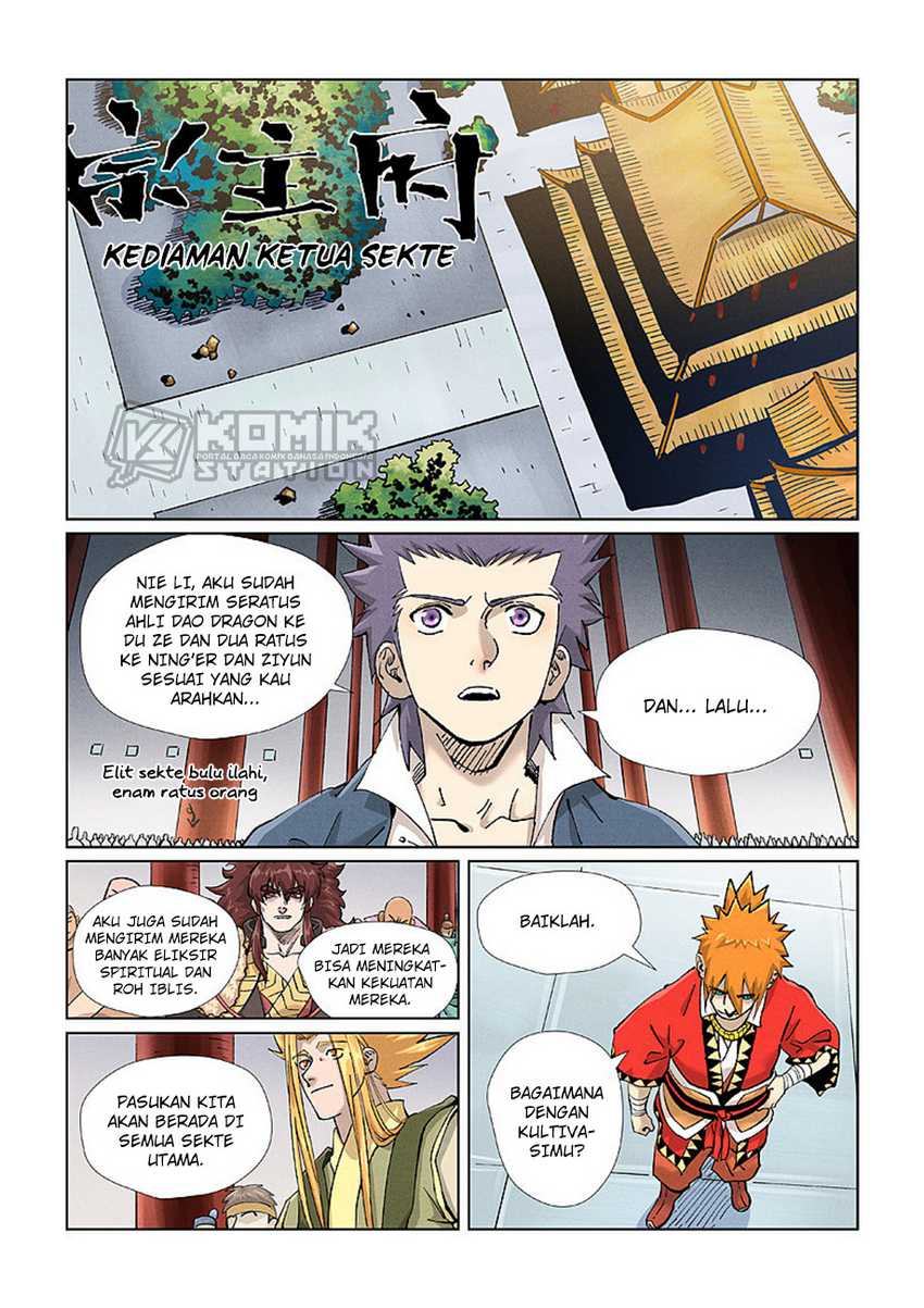 Tales Of Demons And Gods Chapter 429 - 79