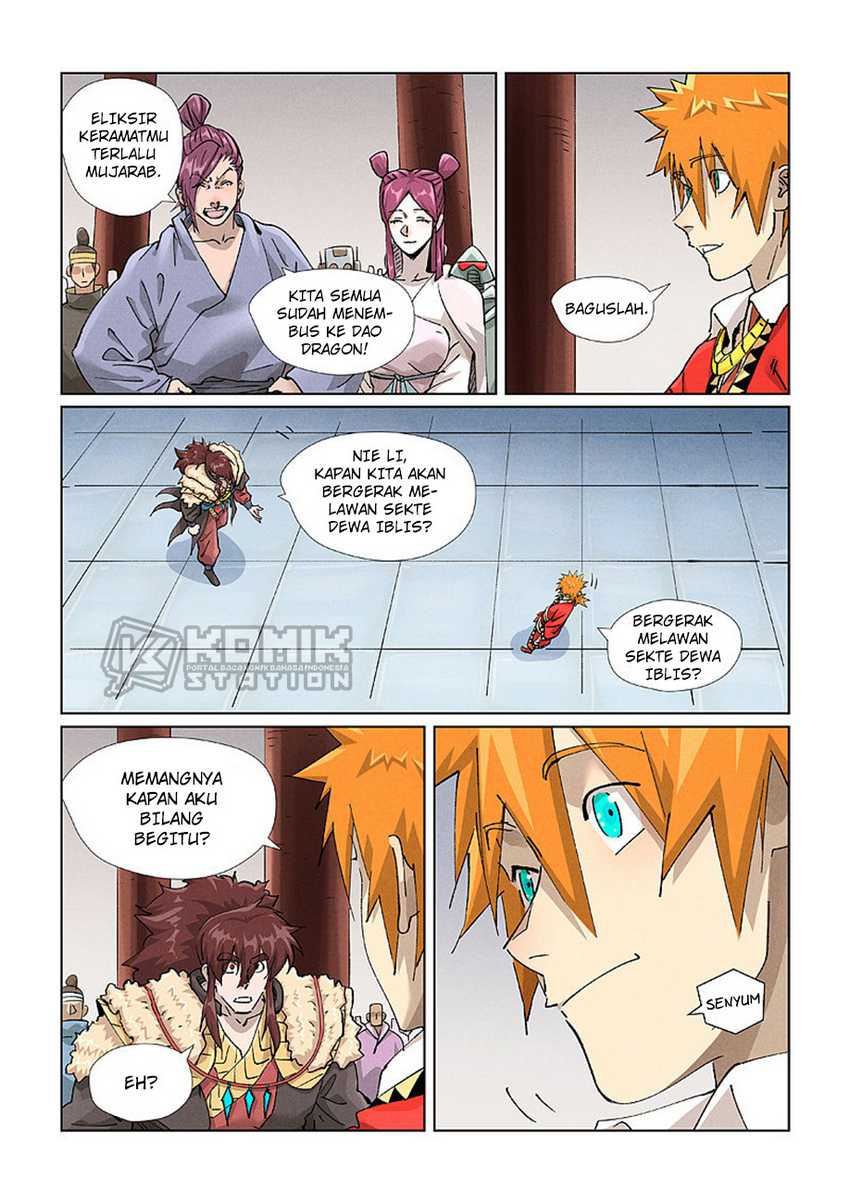 Tales Of Demons And Gods Chapter 429 - 81