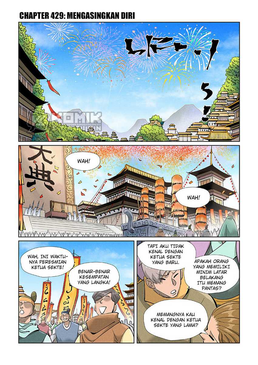 Tales Of Demons And Gods Chapter 429 - 69