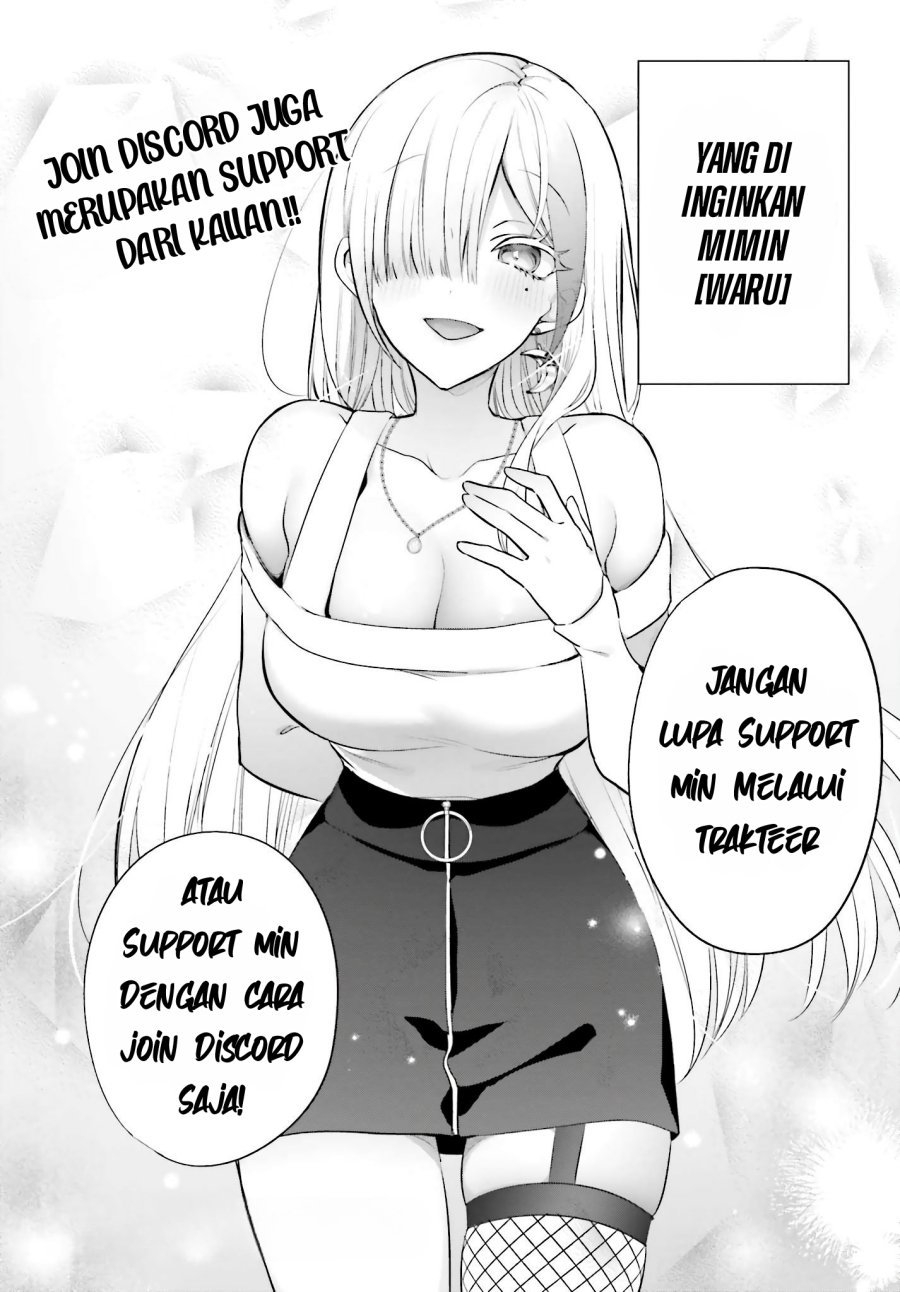 I Get Stronger By Doing Nothing Chapter 02 - 383