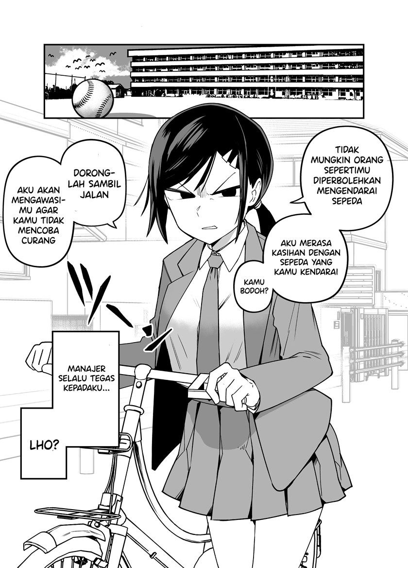 The Manager Of The Baseball Club Is Strict Only With Me Chapter 03 - 37