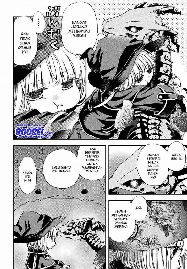 Hone Dragon No Mana Musume Chapter 03 - 253