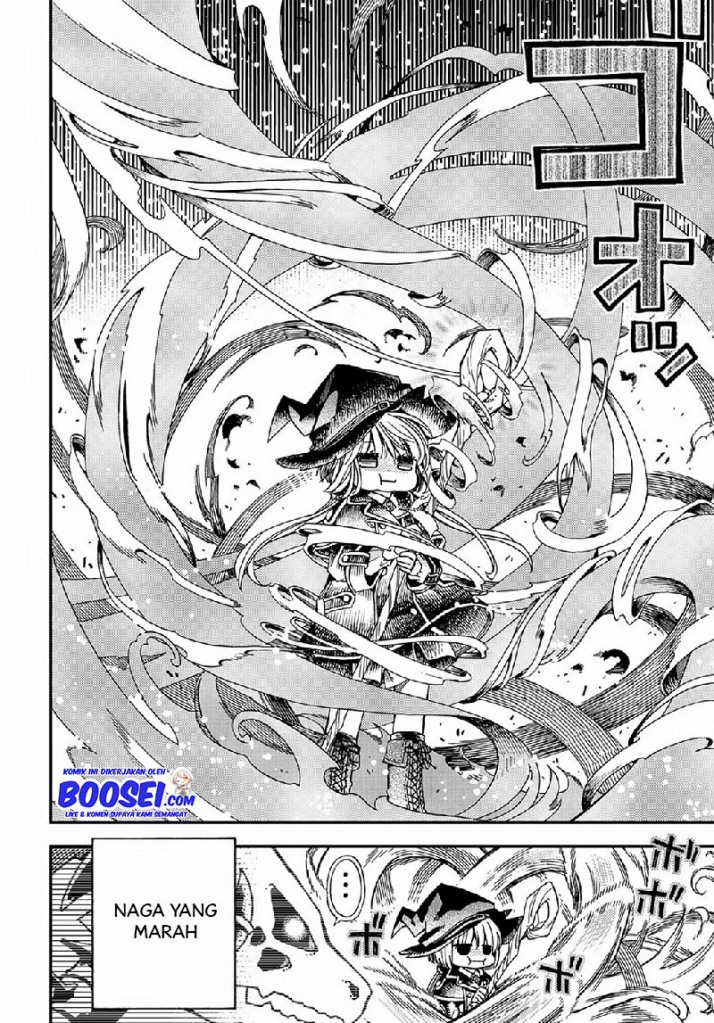 Hone Dragon No Mana Musume Chapter 03 - 245