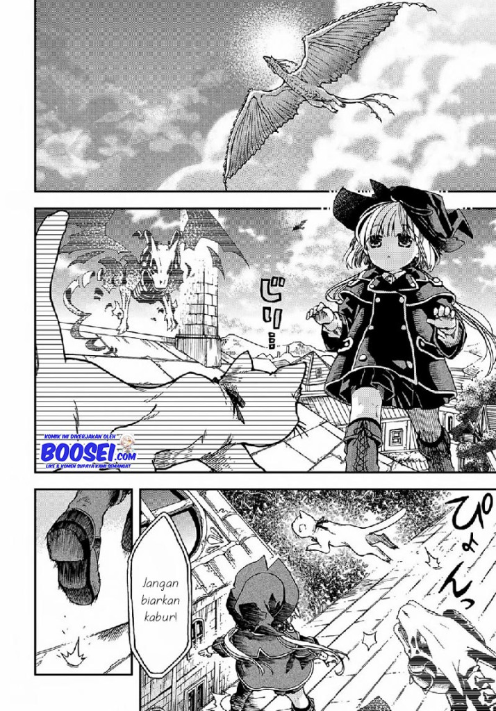 Hone Dragon No Mana Musume Chapter 03 - 205