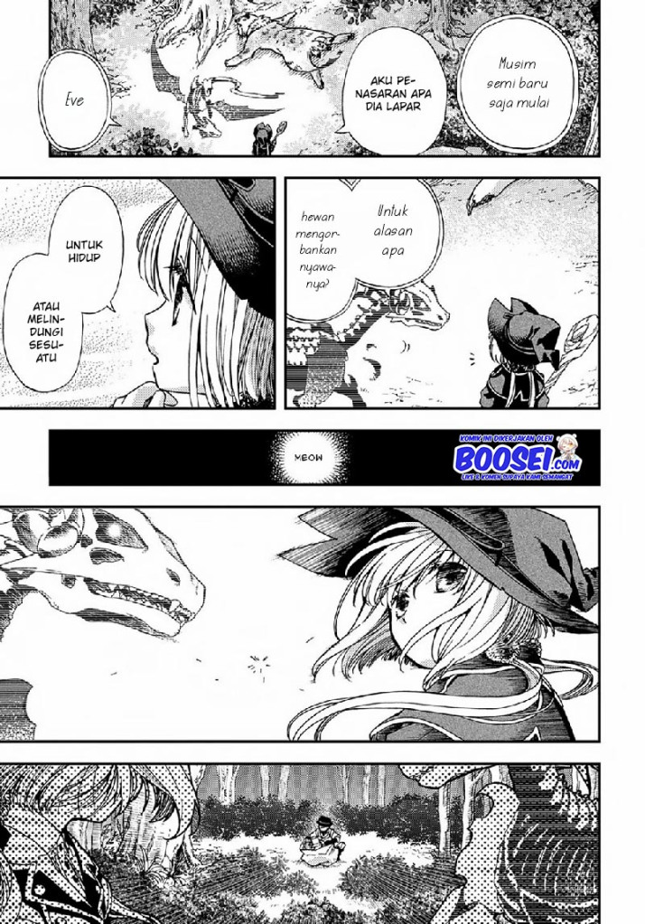 Hone Dragon No Mana Musume Chapter 03 - 239