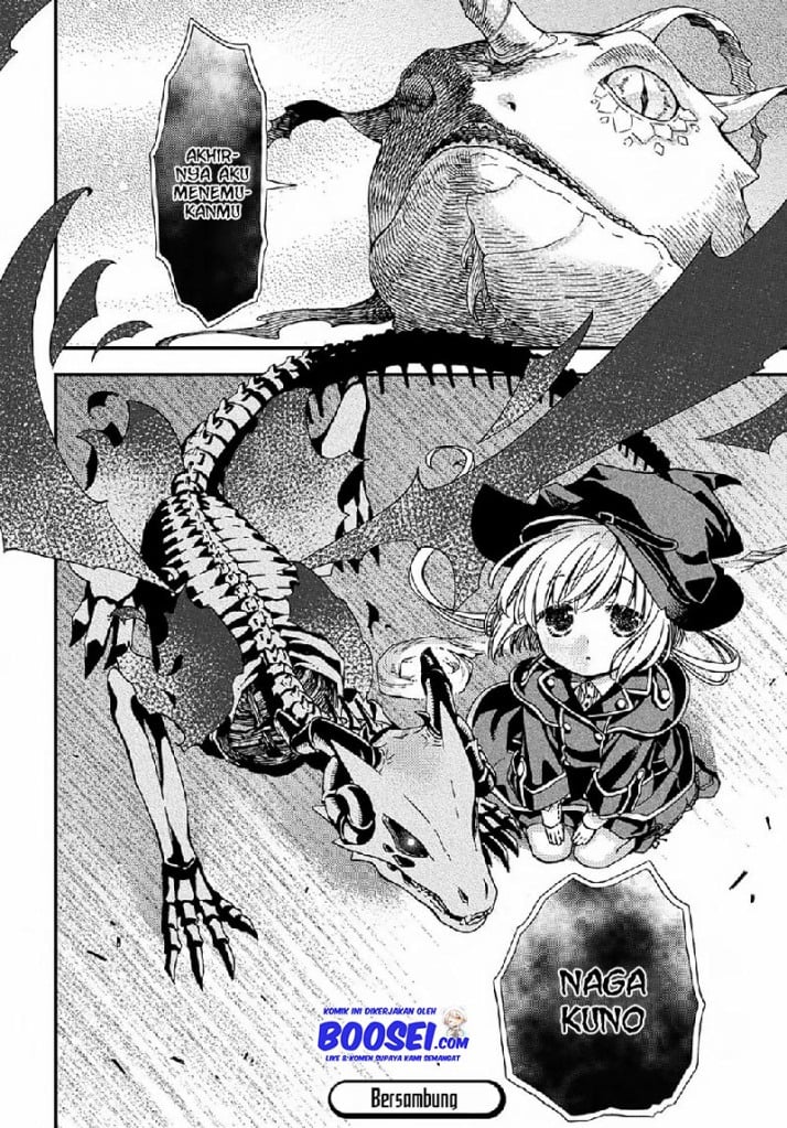 Hone Dragon No Mana Musume Chapter 03 - 261