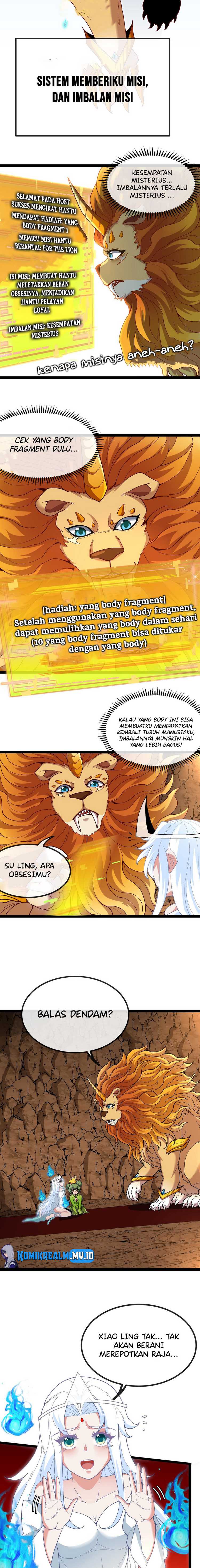 Reborn As A Lion Chapter 03 - 107