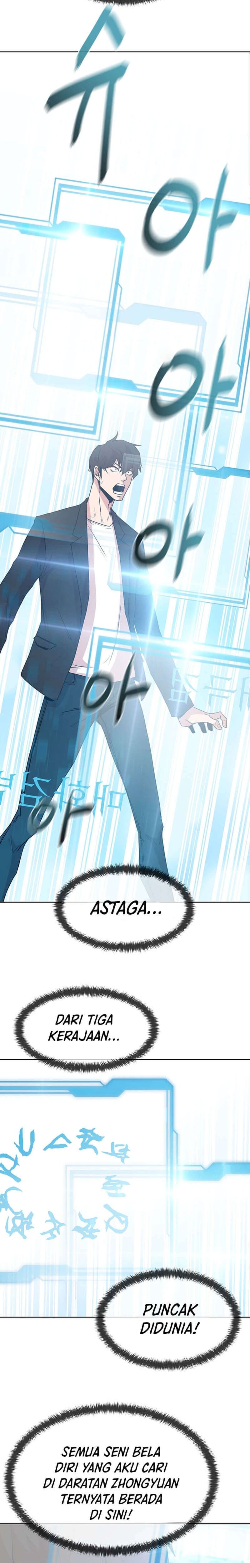 Martial Arts Alone Chapter 03 - 333