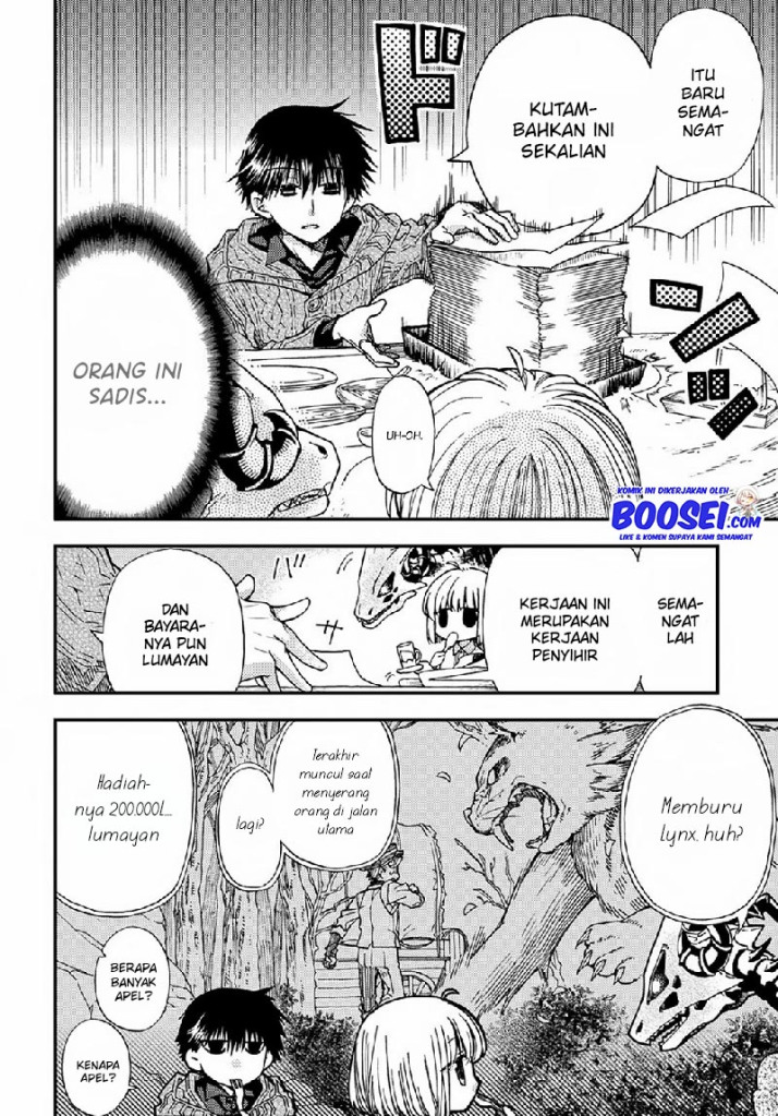 Hone Dragon No Mana Musume Chapter 03 - 217