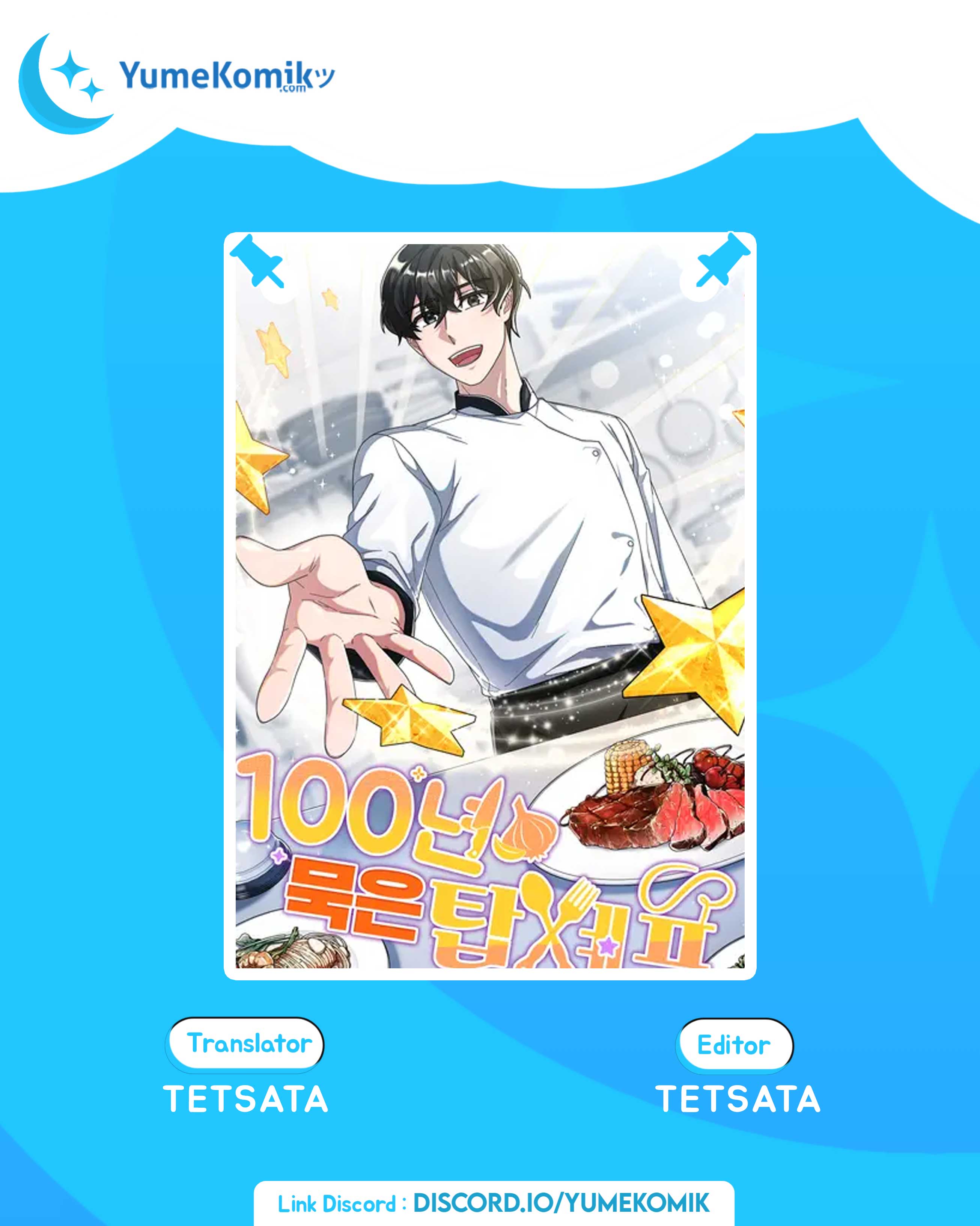 100 Years Old Top Chef Chapter 01 - 355