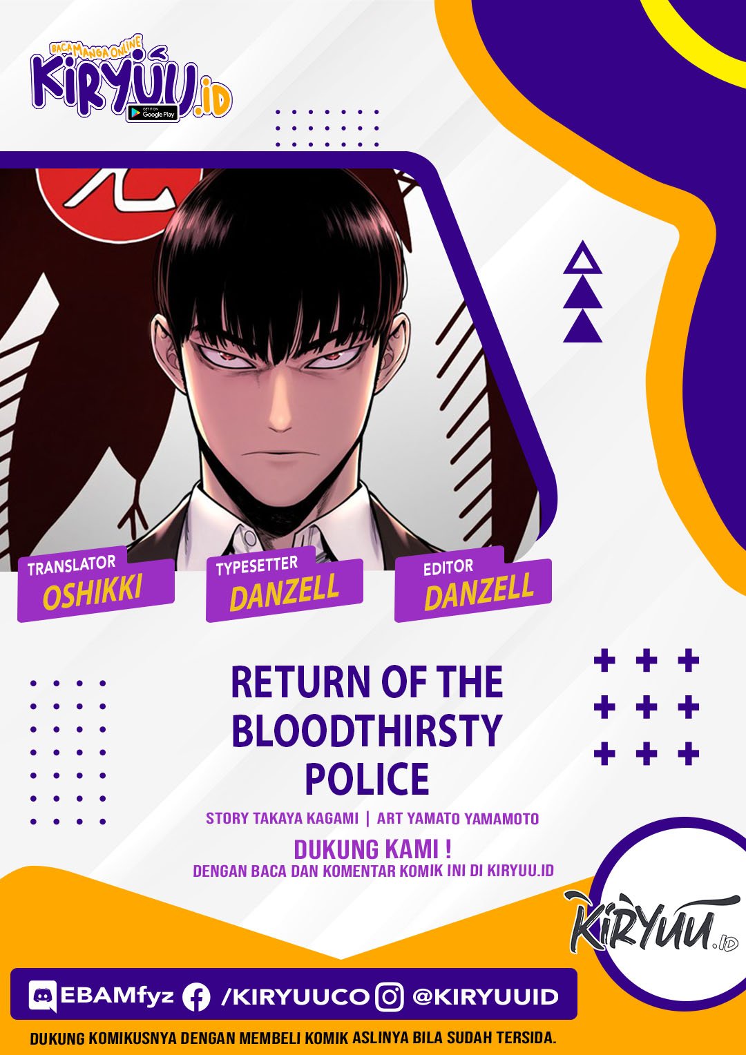 Return Of The Bloodthirsty Police Chapter 01 - 145