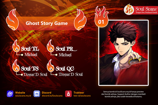 Ghost Story Game Chapter 01 - 139