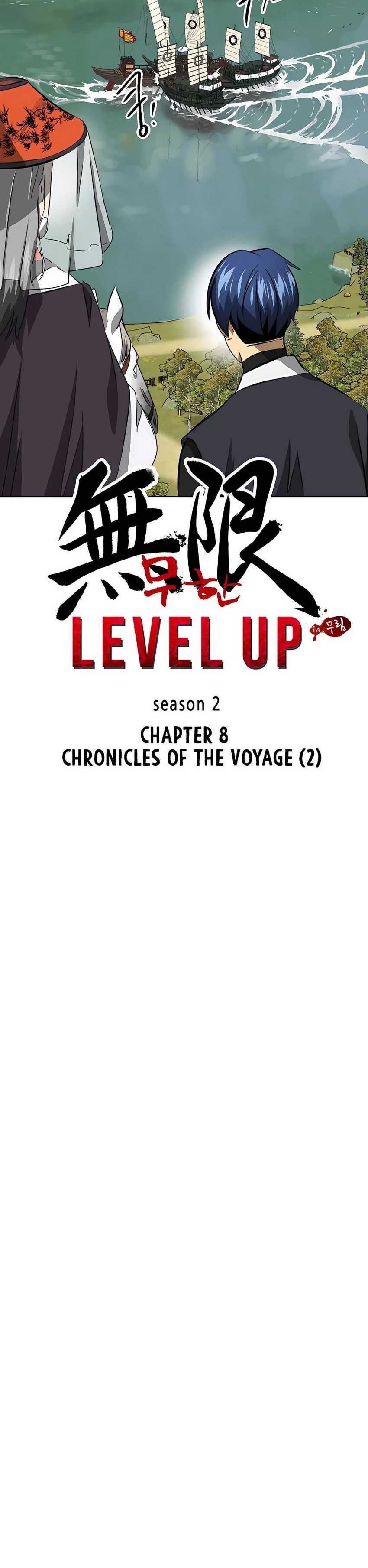 Infinite Level Up In Murim Chapter 137 - 363