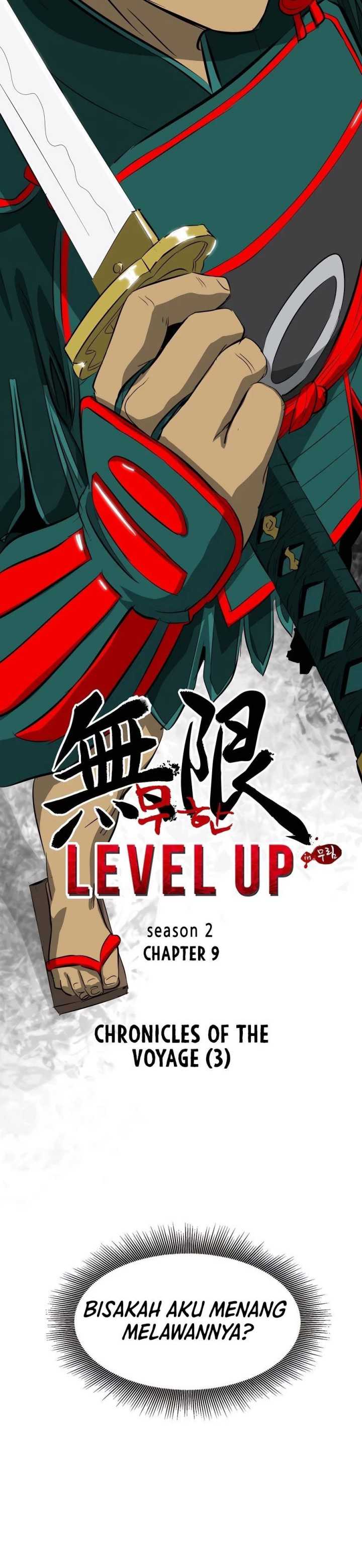 Infinite Level Up In Murim Chapter 138 - 347
