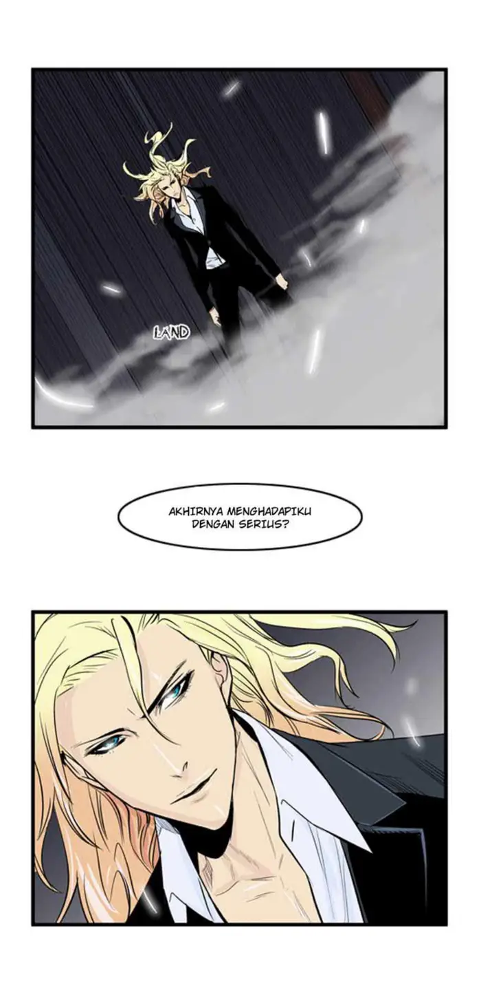Noblesse Chapter 47 - 227