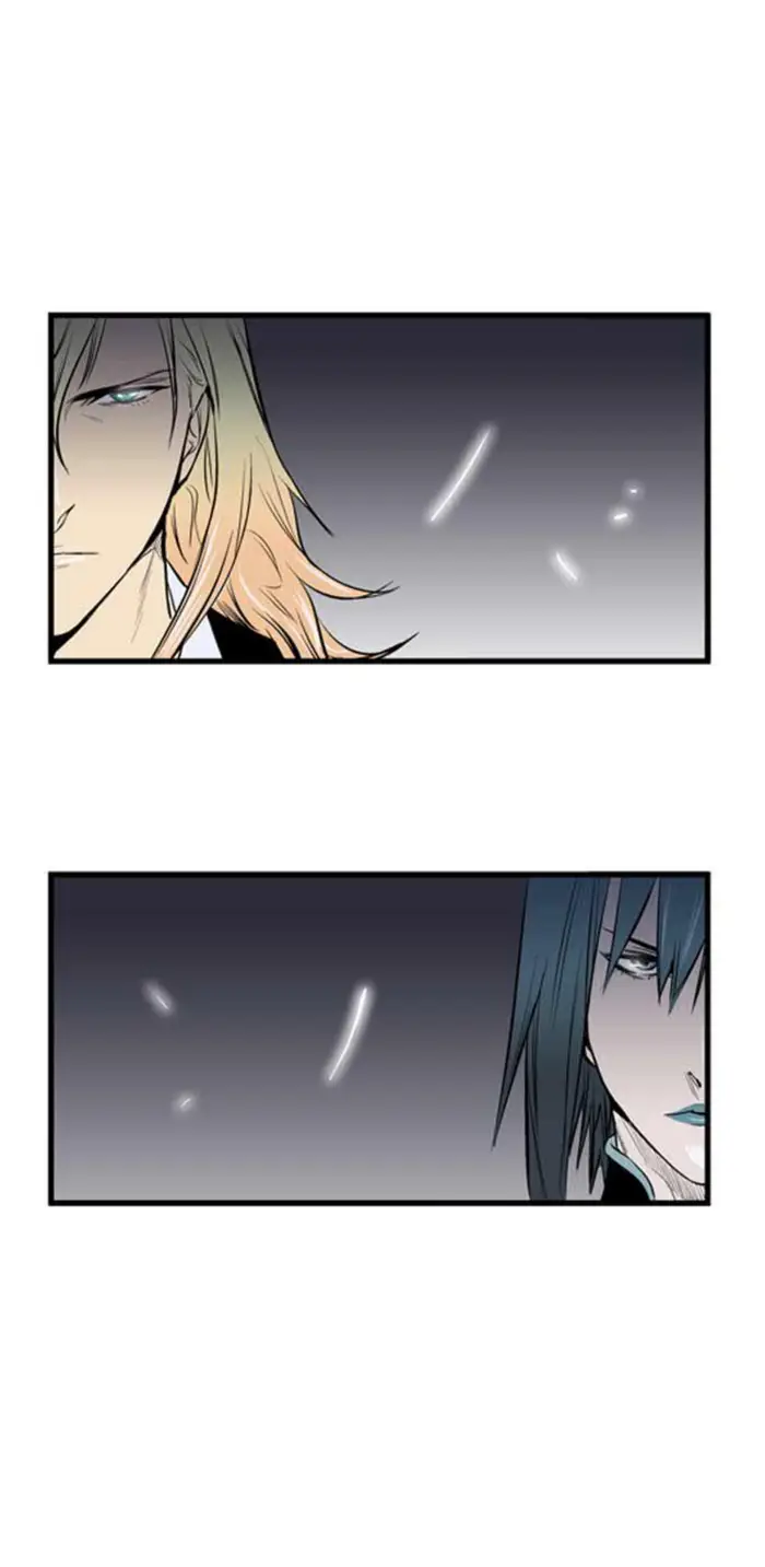 Noblesse Chapter 47 - 239