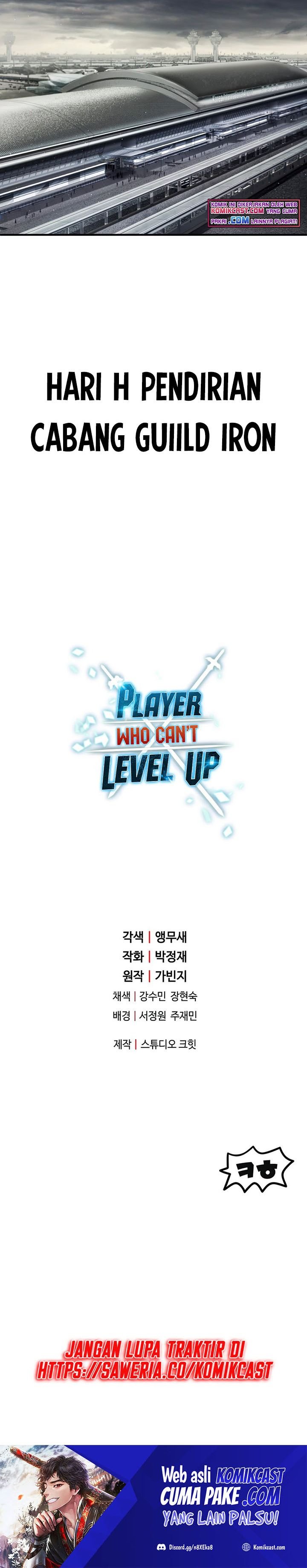 The Player That Can'T Level Up Chapter 47 - 269