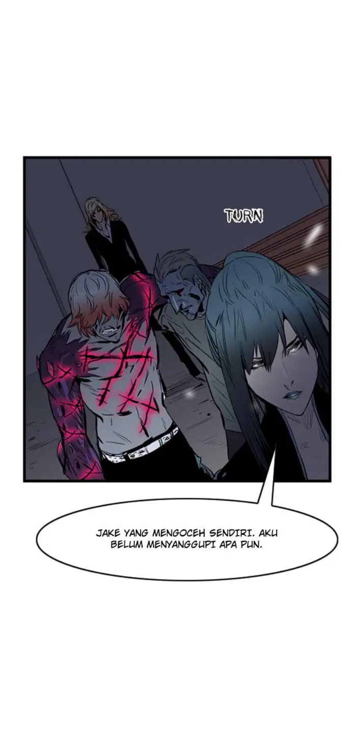 Noblesse Chapter 47 - 251
