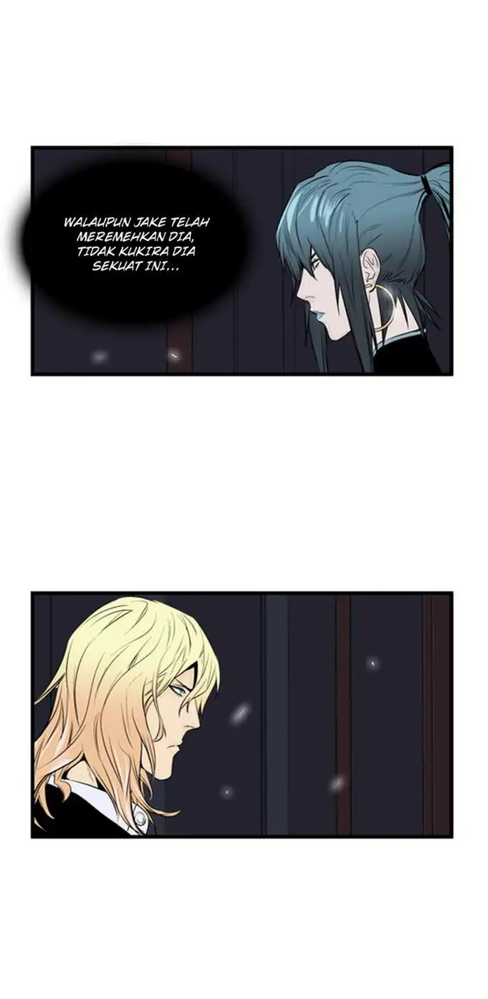 Noblesse Chapter 47 - 219