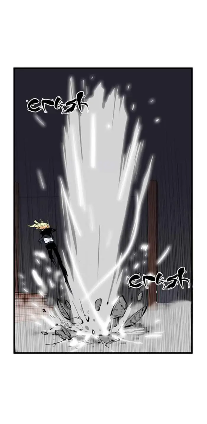 Noblesse Chapter 47 - 225