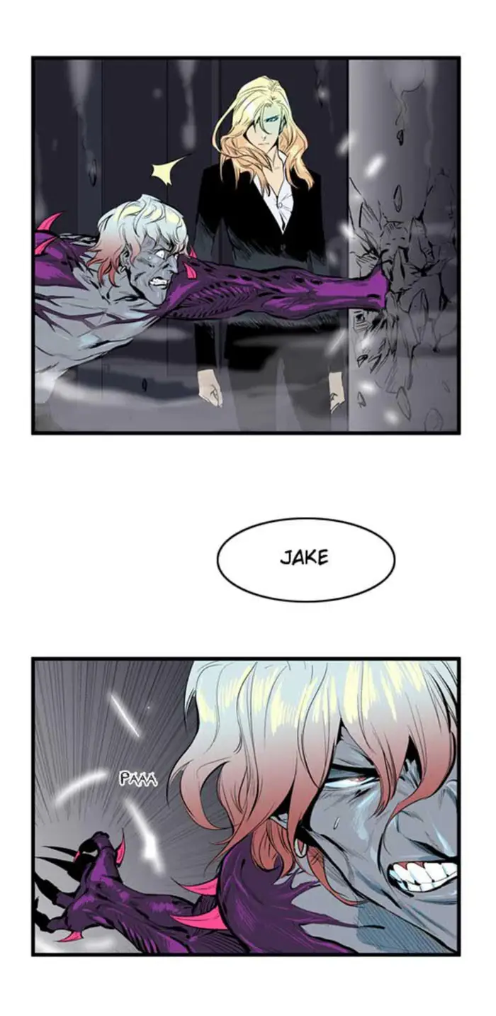 Noblesse Chapter 47 - 203