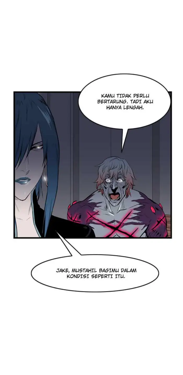 Noblesse Chapter 47 - 231