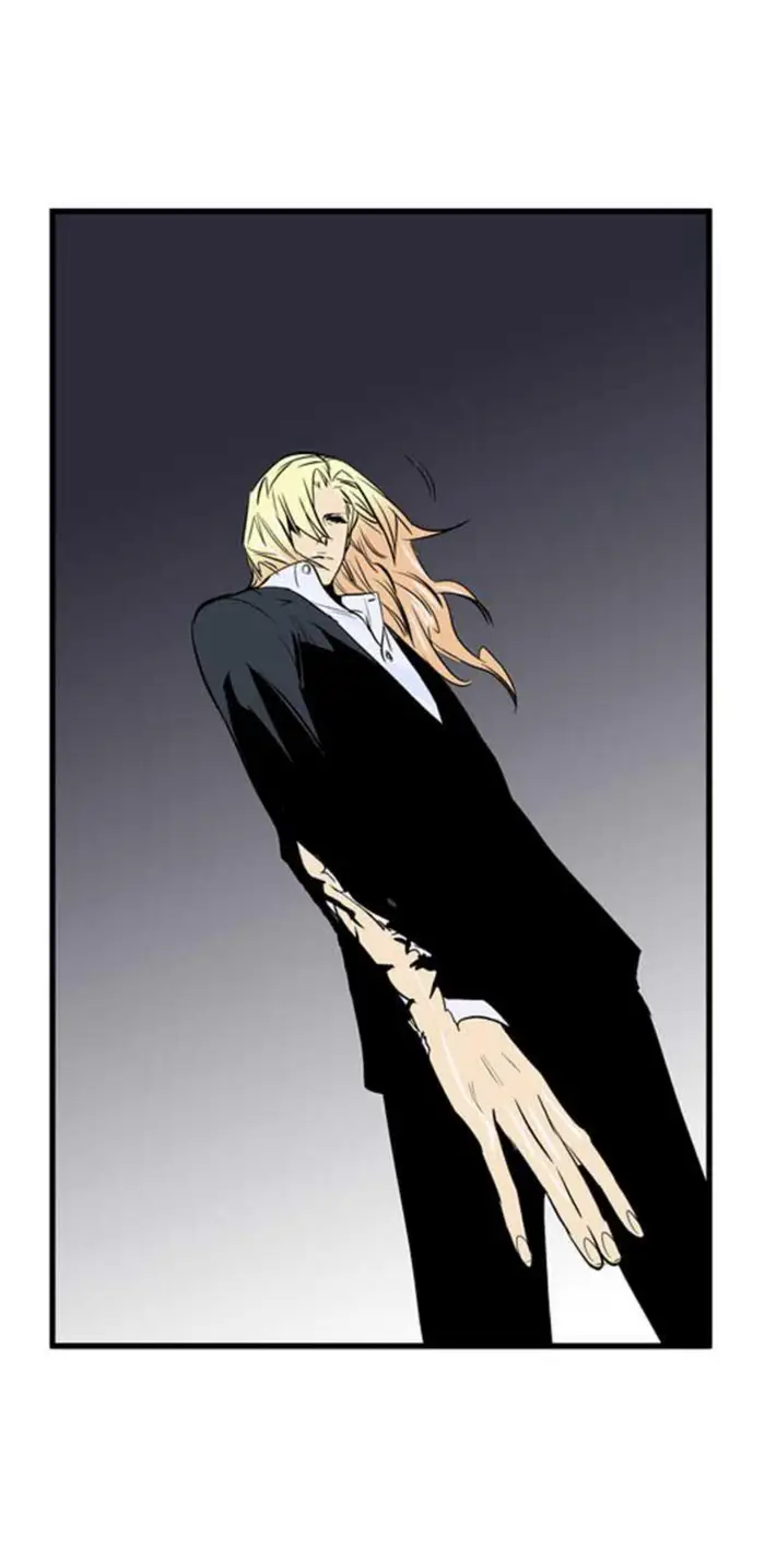 Noblesse Chapter 47 - 255