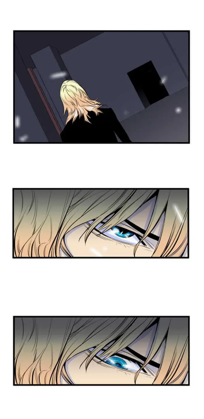 Noblesse Chapter 47 - 253