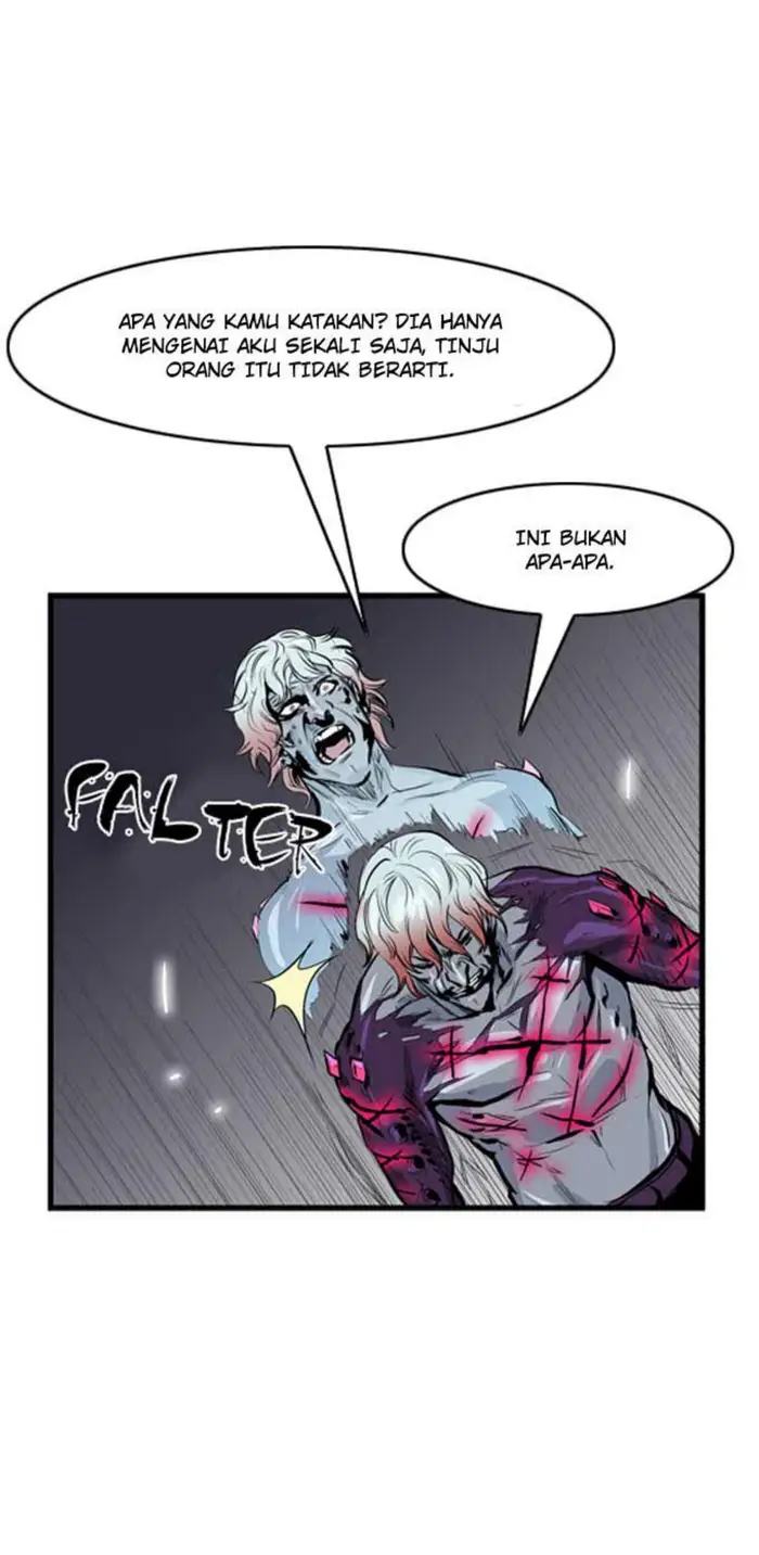 Noblesse Chapter 47 - 233