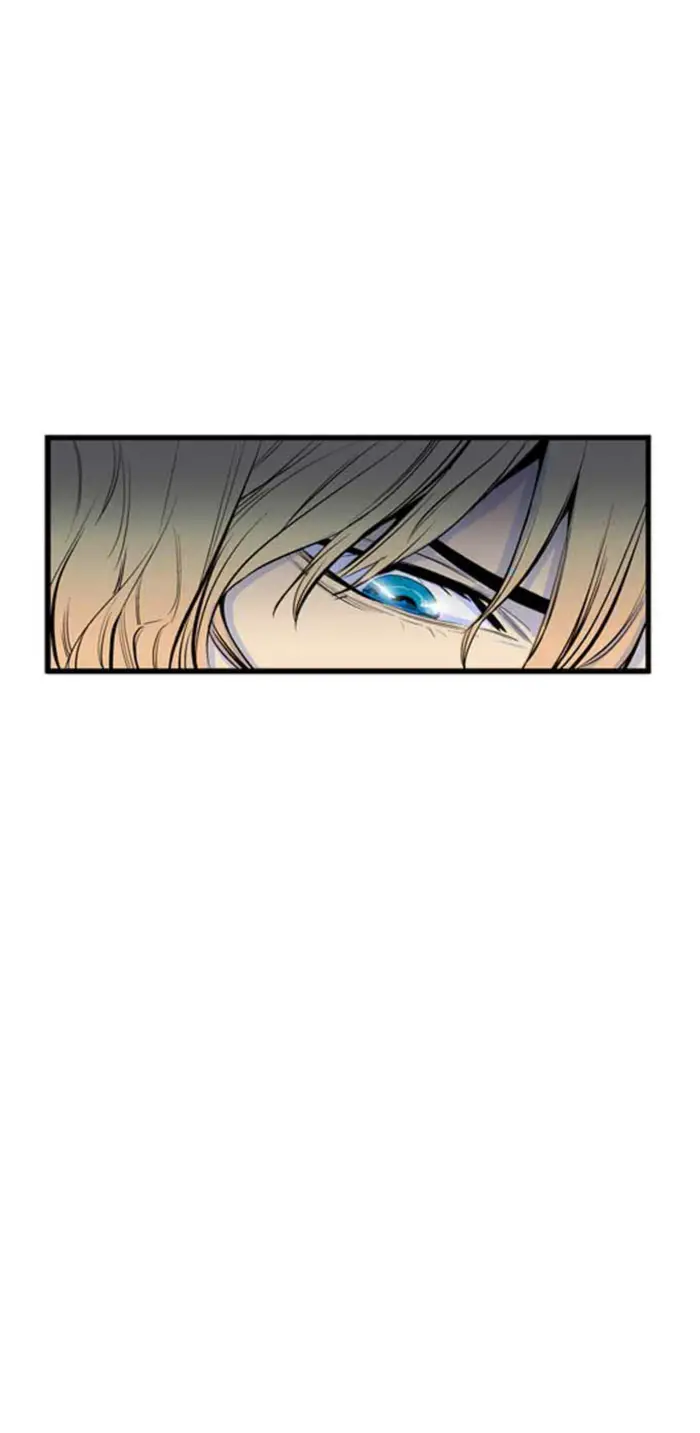 Noblesse Chapter 47 - 259