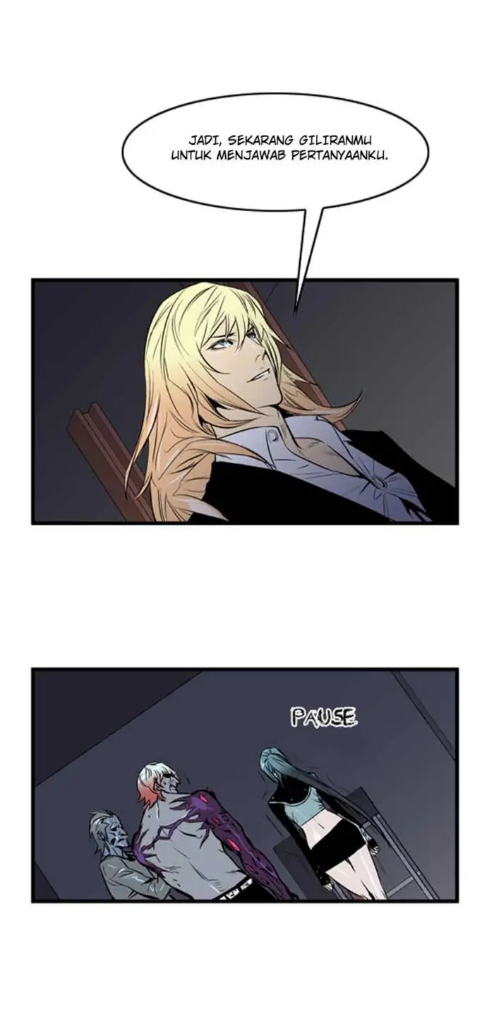 Noblesse Chapter 47 - 245