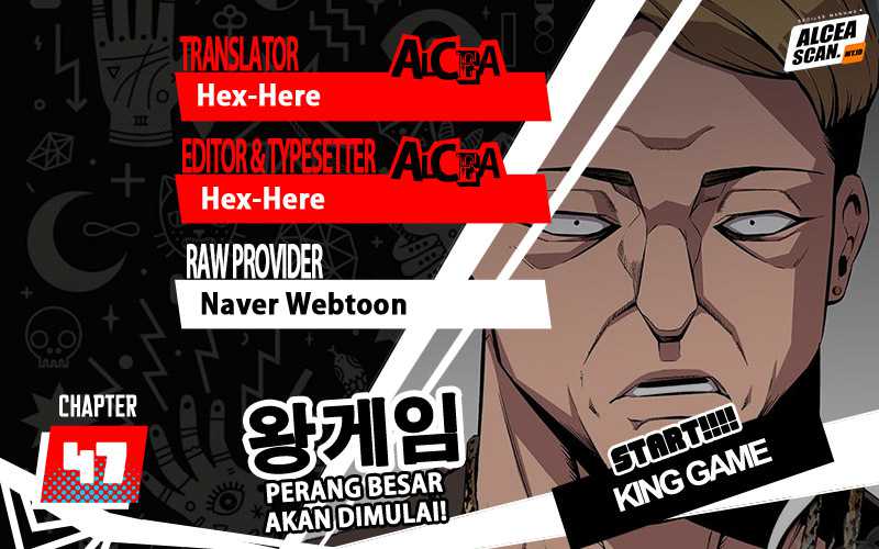 King Game (Shin Hyungwook) Chapter 47 - 157