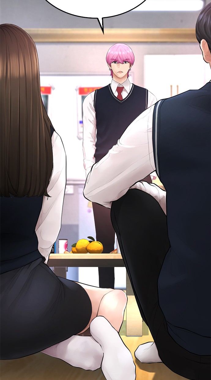 Highschool Lunch Dad Chapter End S1 - 401