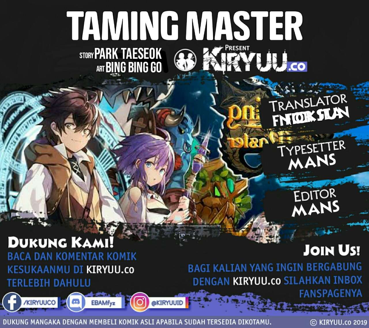 The Taming Master Chapter 29 - 239