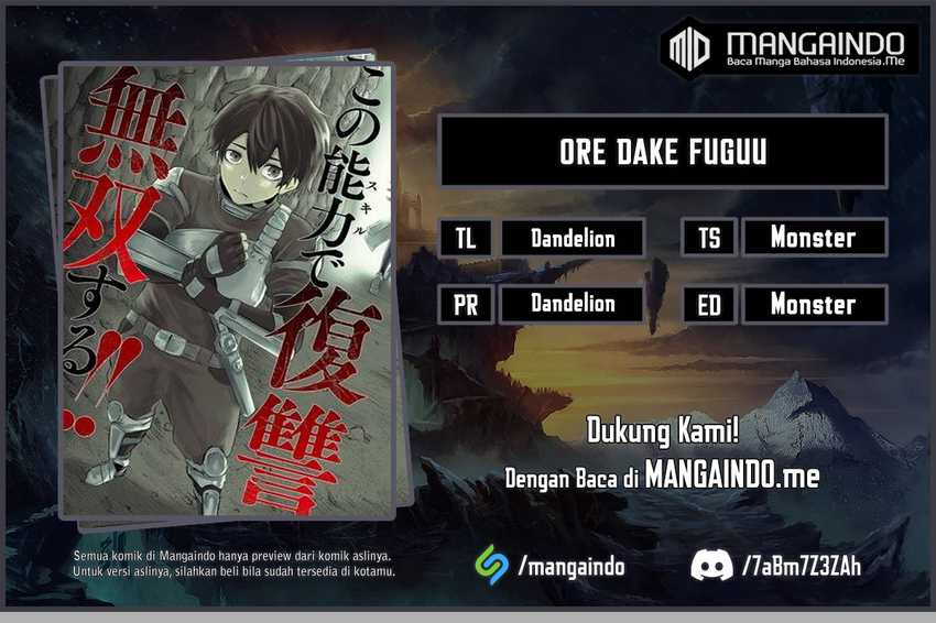Ore Dake Fuguu Skill No Isekai Shoukan Hangyakuki Chapter 29 - 139