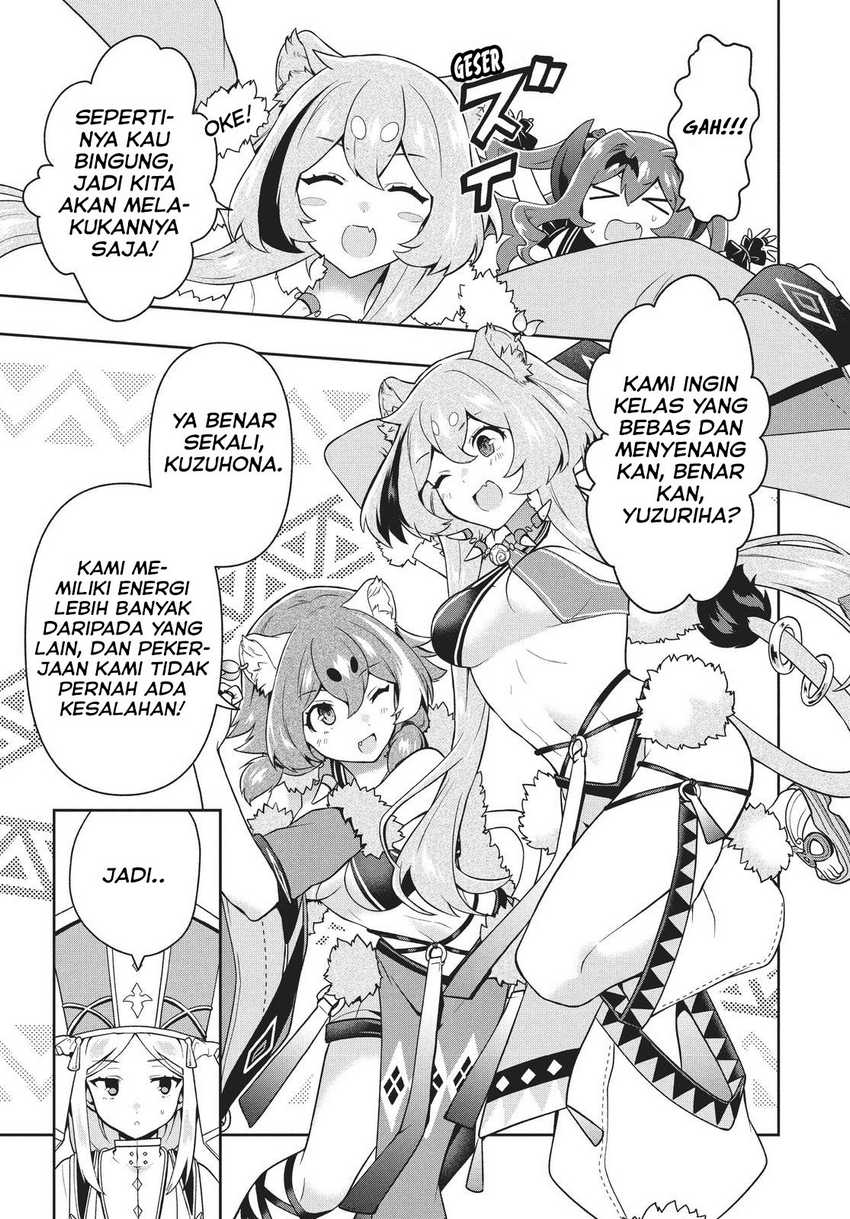 Six Princesses Fall In Love With God Guardian Chapter 29 - 143