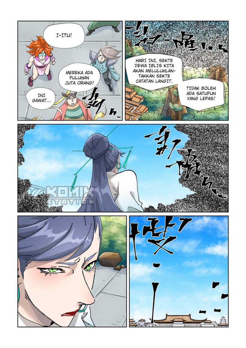 Tales Of Demons And Gods Chapter 438.5 - 81