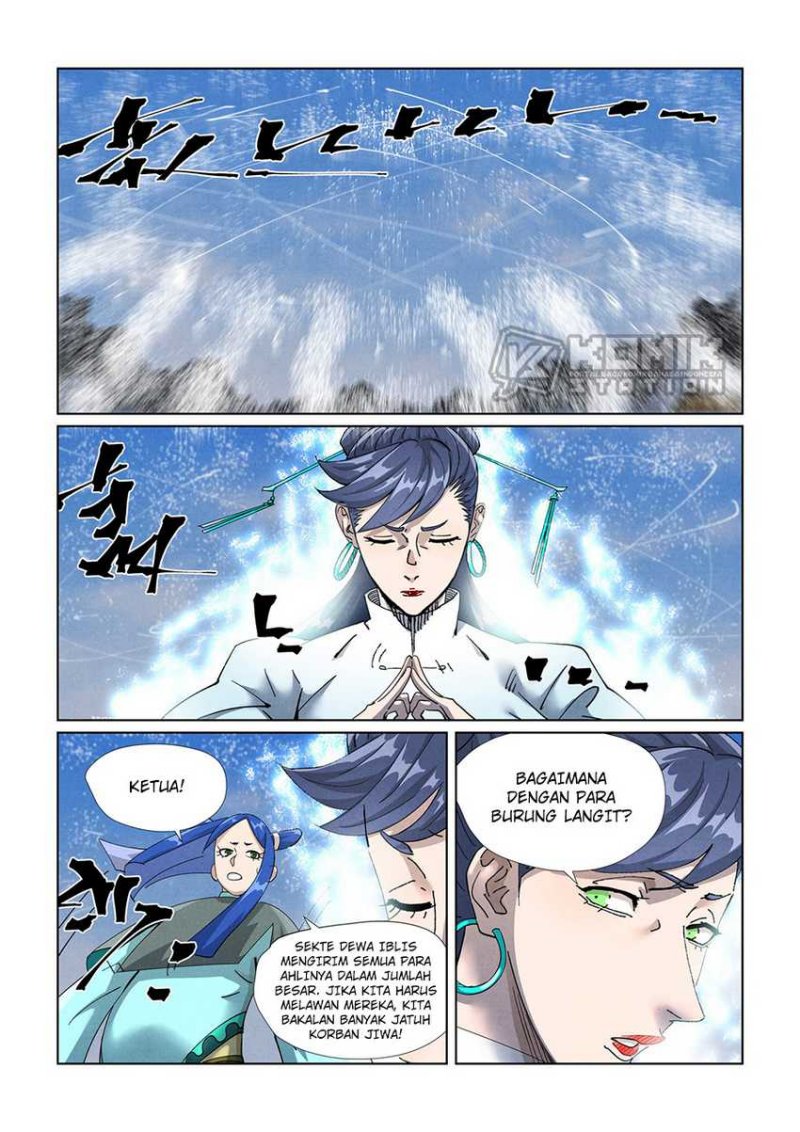 Tales Of Demons And Gods Chapter 438.5 - 83