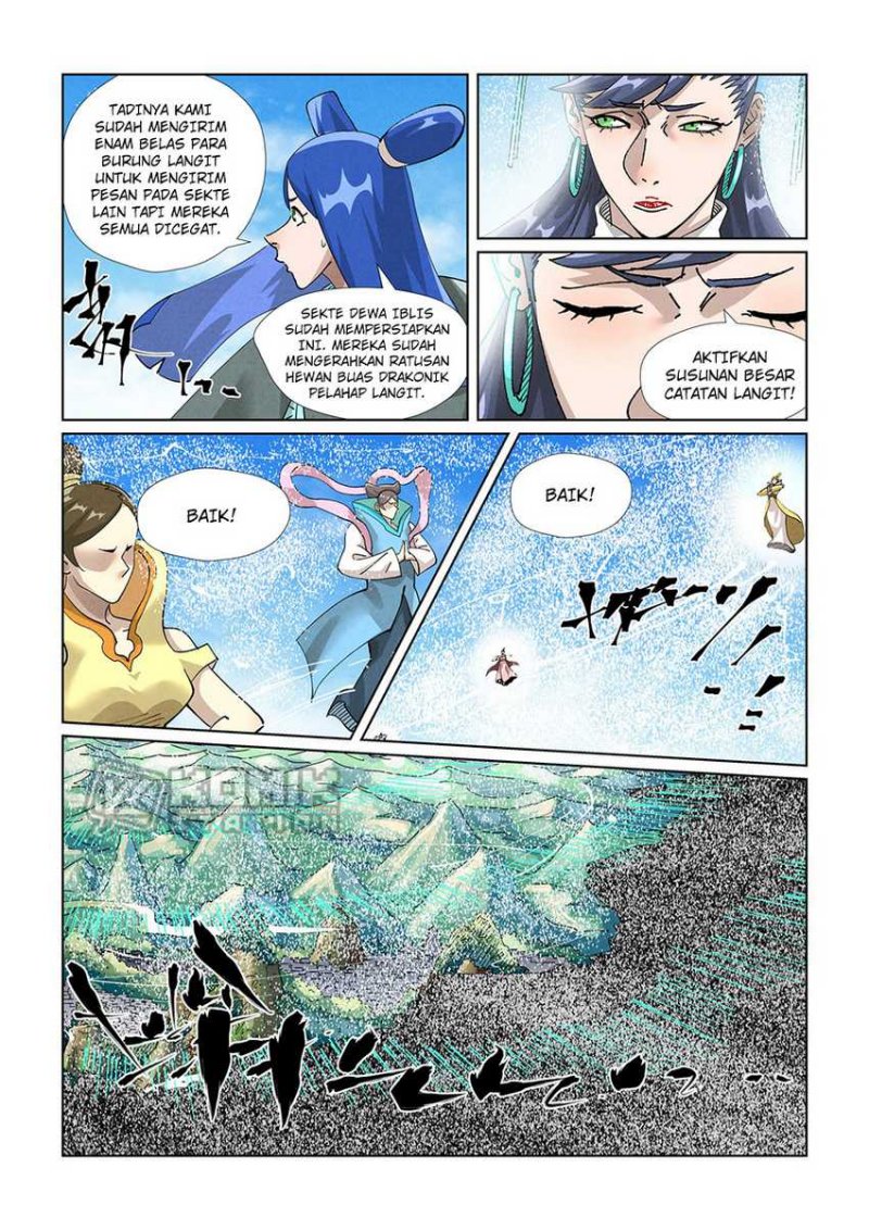 Tales Of Demons And Gods Chapter 438.5 - 85