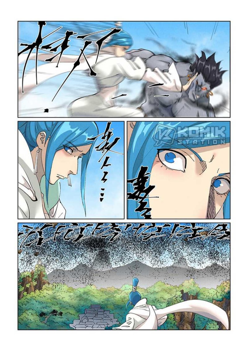 Tales Of Demons And Gods Chapter 438.5 - 79