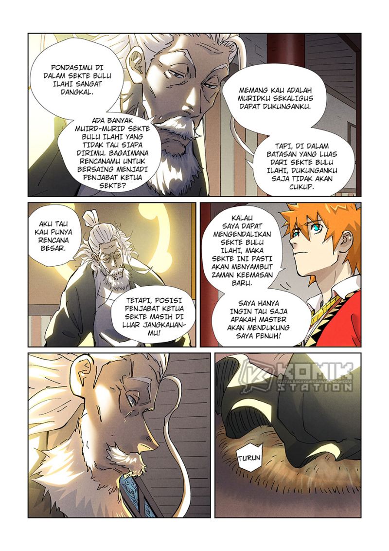 Tales Of Demons And Gods Chapter 423.5 - 87