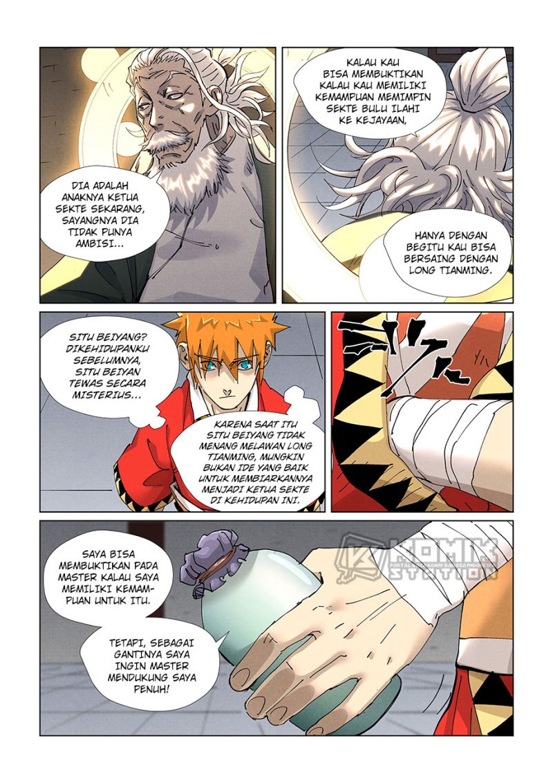 Tales Of Demons And Gods Chapter 423.5 - 91