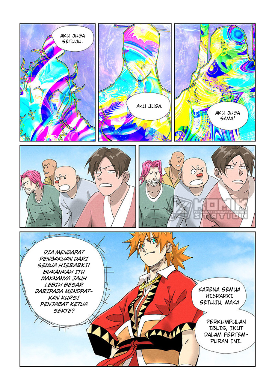 Tales Of Demons And Gods Chapter 427.5 - 91