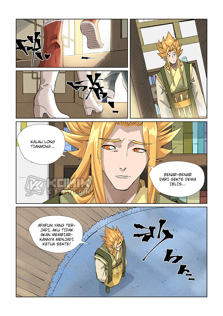 Tales Of Demons And Gods Chapter 424.5 - 85