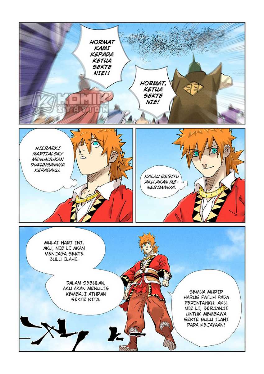 Tales Of Demons And Gods Chapter 428.5 - 93