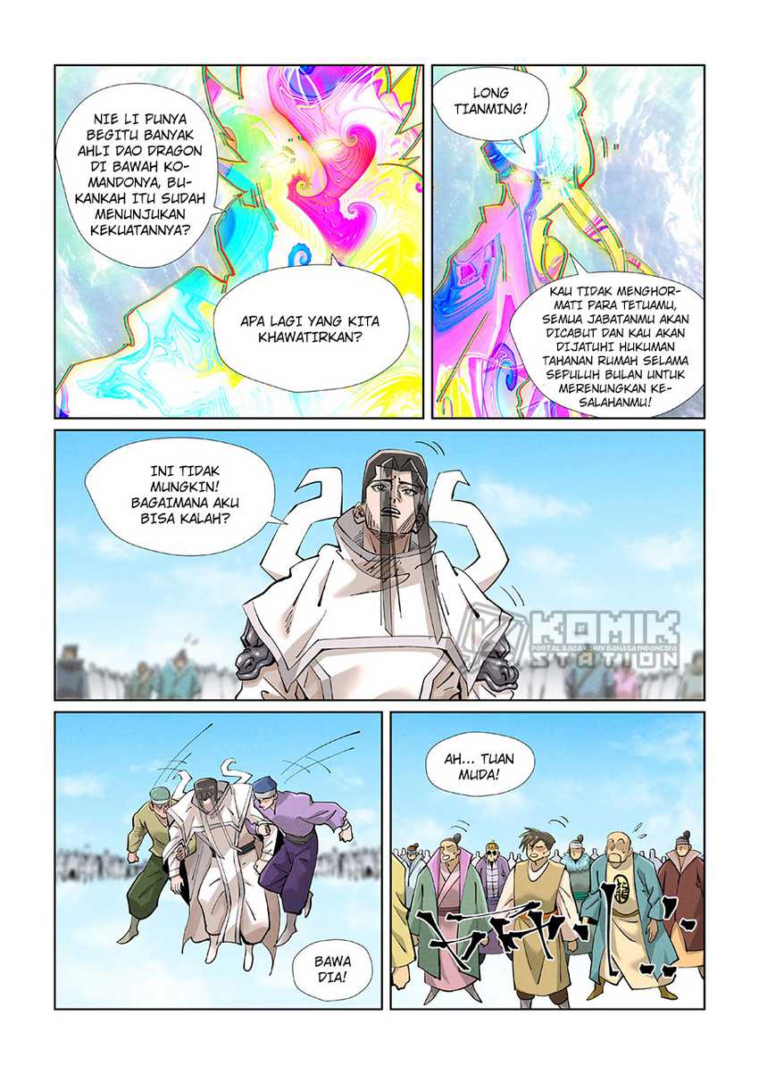 Tales Of Demons And Gods Chapter 428.5 - 89